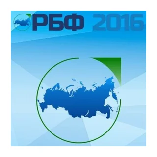 Russian Business Forum